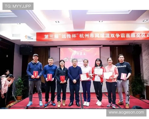杭州网球队在洲际杯中的速度优势与表现分析 杭州网球队在洲际杯中的速度优势与表现分析