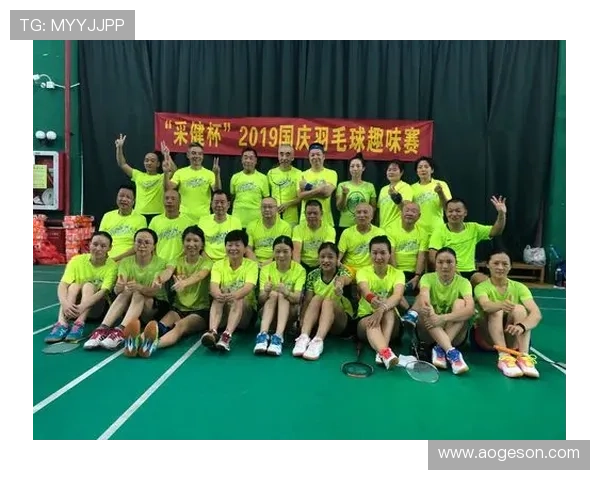 杭州羽毛球队与西安羽毛球队赛后复盘分析力量对比与战术探讨 杭州羽毛球队与西安羽毛球队赛后复盘分析力量对比与战术探讨