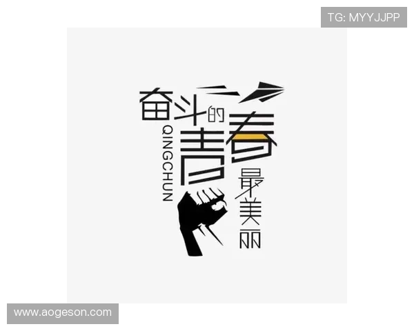 西安足球队崛起之路:从基层到大师赛的奋斗与荣耀 西安足球队崛起之路:从基层到大师赛的奋斗与荣耀
