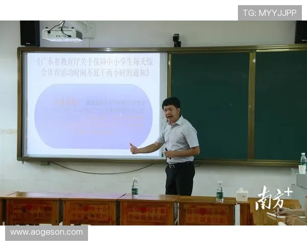 赛后分析：深圳足球队与重庆足球队在比赛中的战术灵活性对比探讨