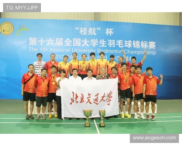 南京羽毛球队与杭州羽毛球队赛后复盘速度对比分析 南京羽毛球队与杭州羽毛球队赛后复盘速度对比分析