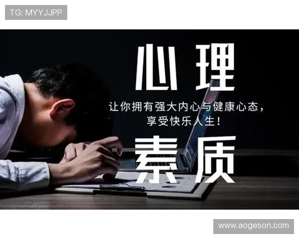 武汉排球队总决赛心理素质分析与表现评估总结 武汉排球队总决赛心理素质分析与表现评估总结