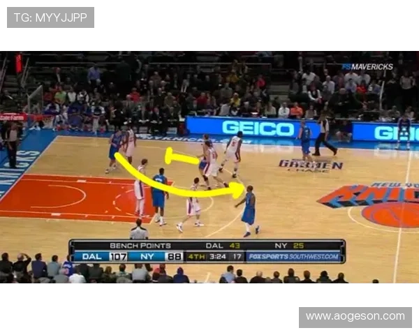 南京排球队包夹战术的优势与不足分析