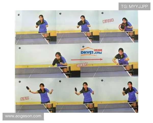 重庆乒乓球队阵地战打法深度解析与战术优势剖析 重庆乒乓球队阵地战打法深度解析与战术优势剖析